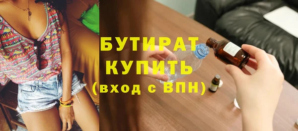 меф Нея