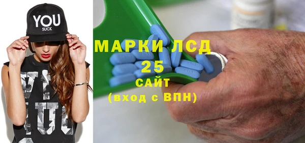 гидра Нефтекумск