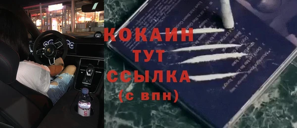 меф Нея