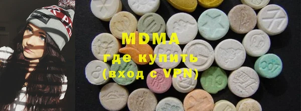 меф Нея