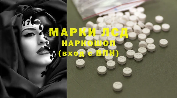 меф VHQ Нефтегорск