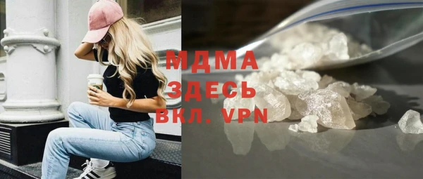 меф VHQ Нефтегорск