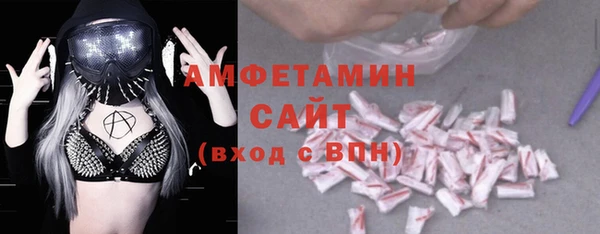меф Нея