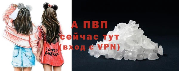 меф Нея