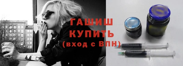 меф VHQ Нефтегорск