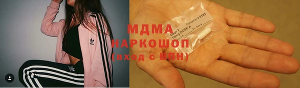 меф Нея