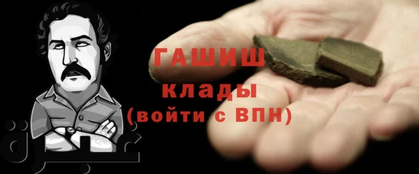 меф VHQ Нефтегорск
