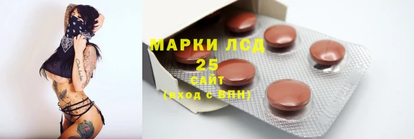 меф VHQ Нефтегорск