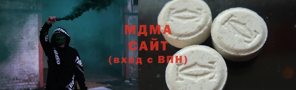 меф Нея