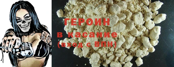 меф Нея