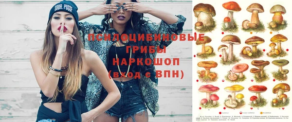 меф VHQ Нефтегорск