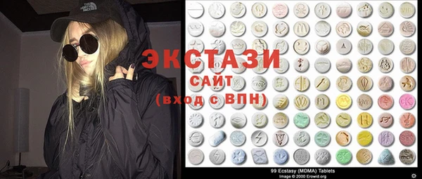 круглые Новокубанск