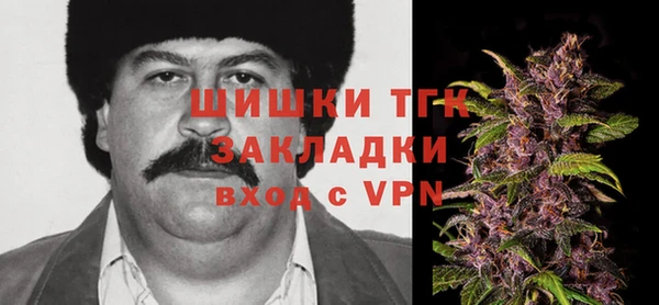 меф Нея