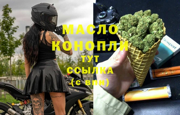 меф Нея