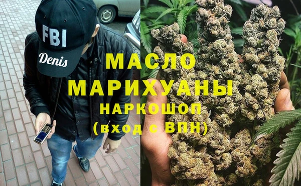 меф VHQ Нефтегорск