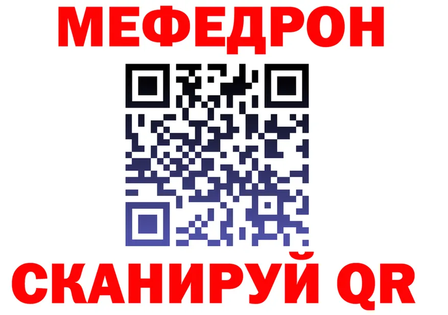 Все наркотики  Telegram Нытва