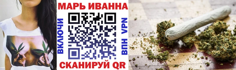 Бошки марихуана SATIVA & INDICA  Нытва 